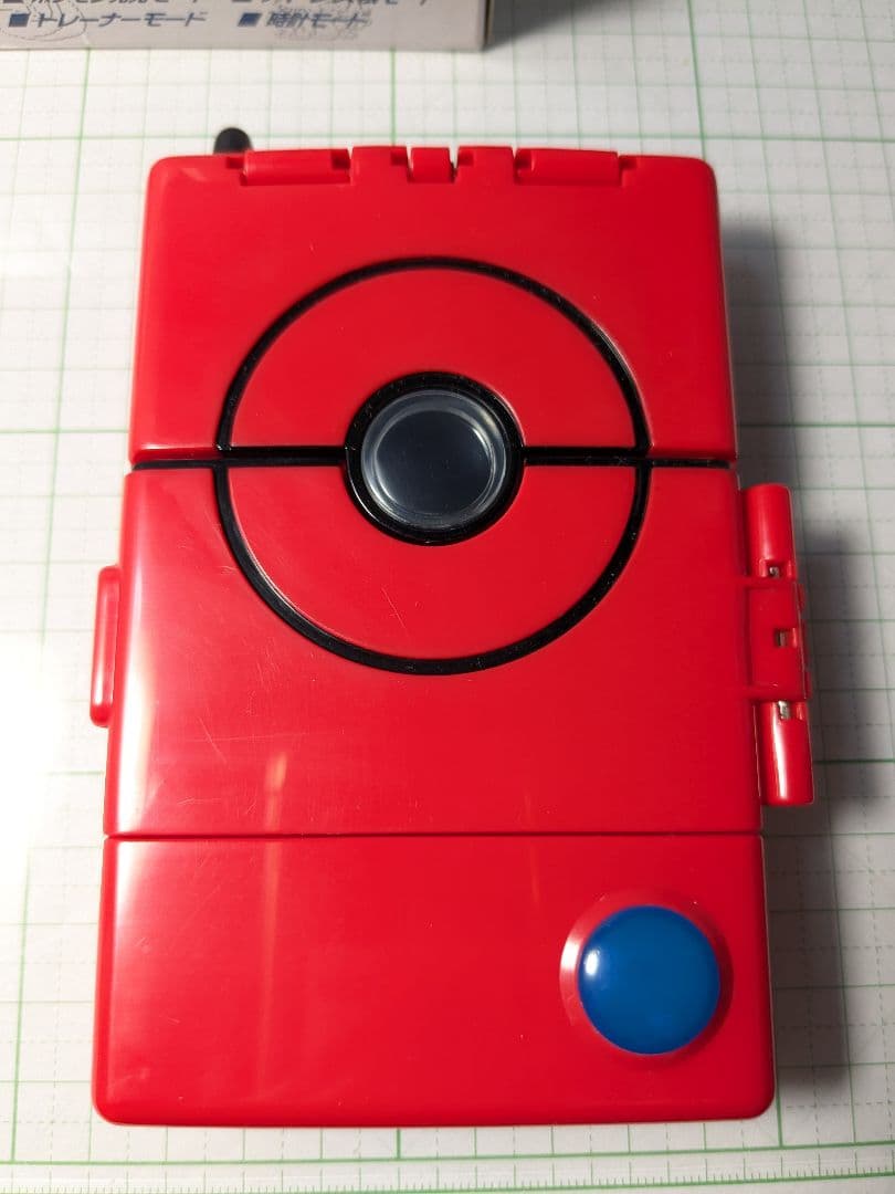 希少　ポケモン図鑑　251 　ポケットモンスター　レア物