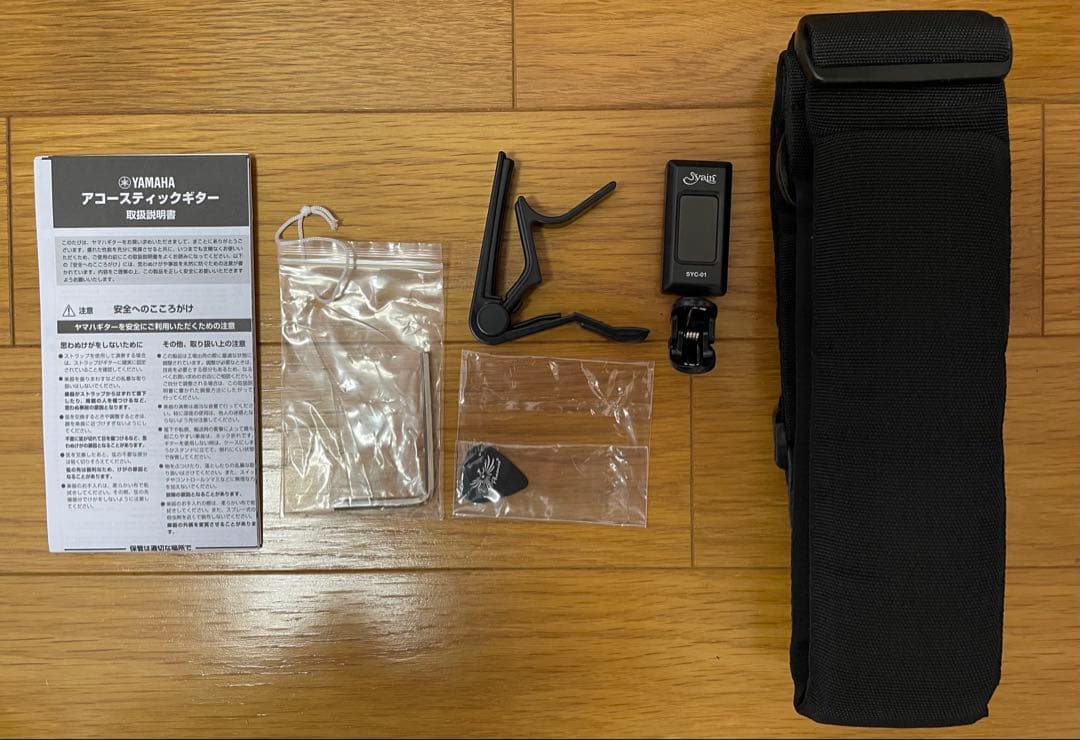 おまけ付き　ヤマハ FS830アコースティックギター YAMAHA fs830