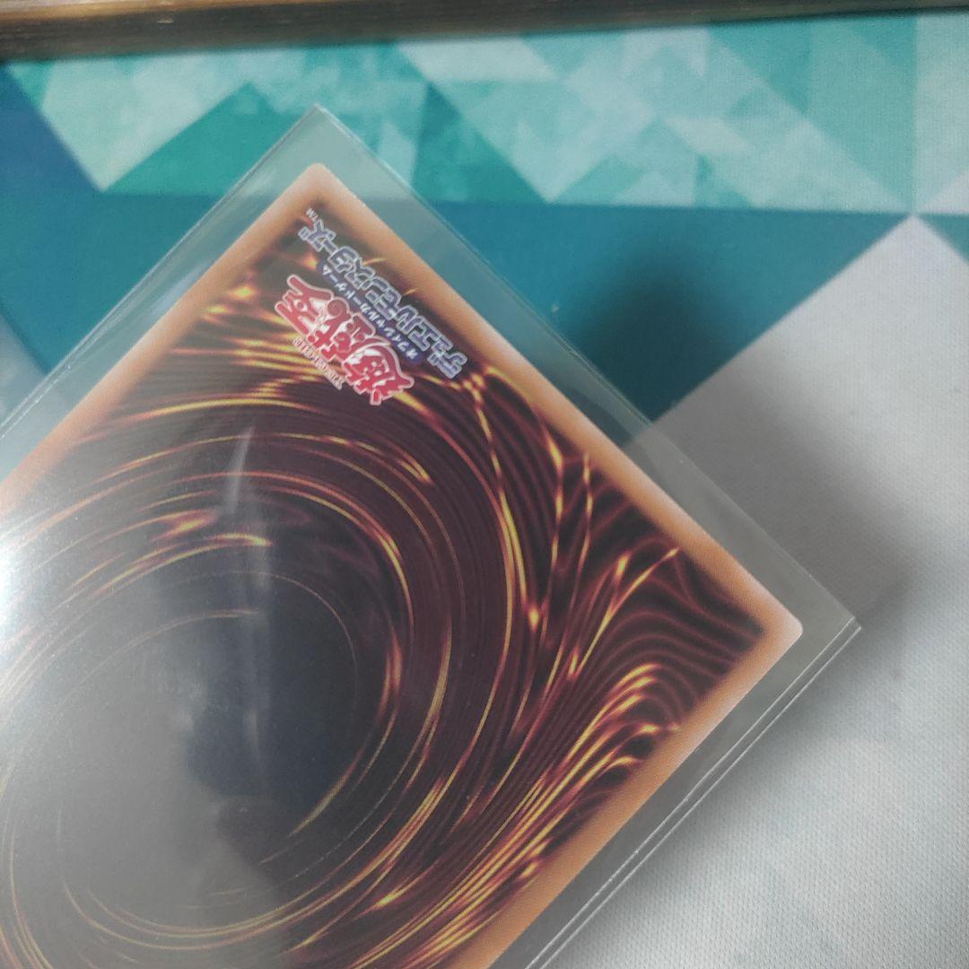 【最安】M.X-セイバー　インヴォーカー　プリズマティックシークレットレア