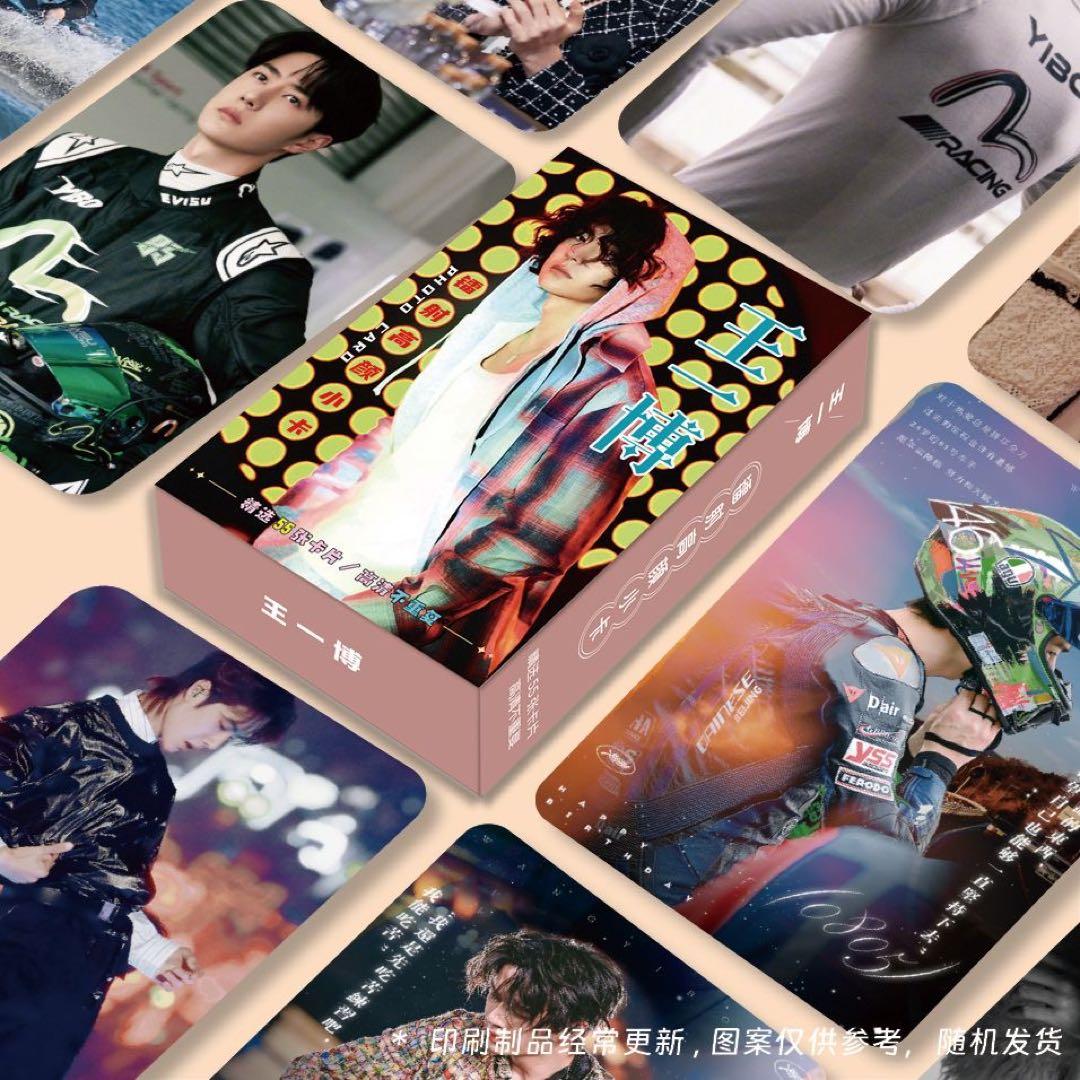 陳情令　王一博 反射トレカ55枚入り(箱)