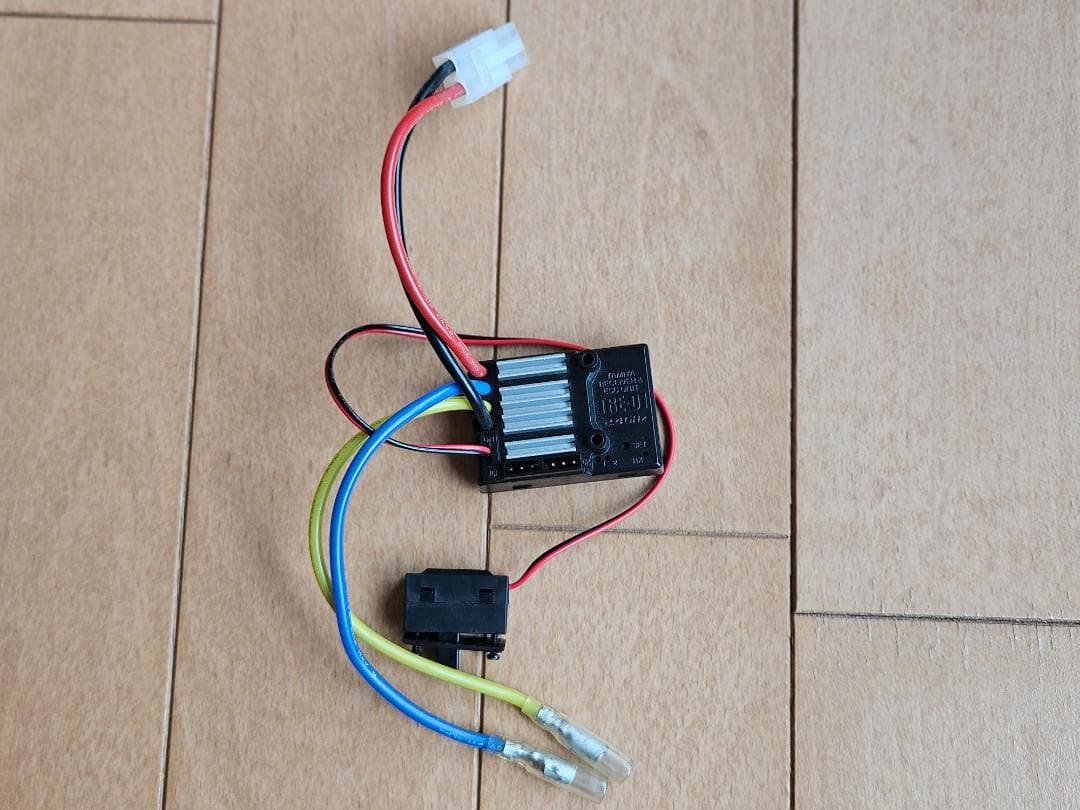 タミヤ　ファインスペック2.4G プロポセット (TRE-01付)