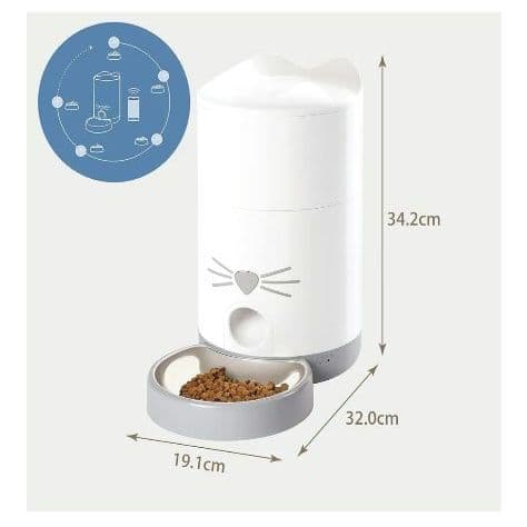 Catit Pixi スマートフィーダー ジェックス 猫用スマート自動給餌器