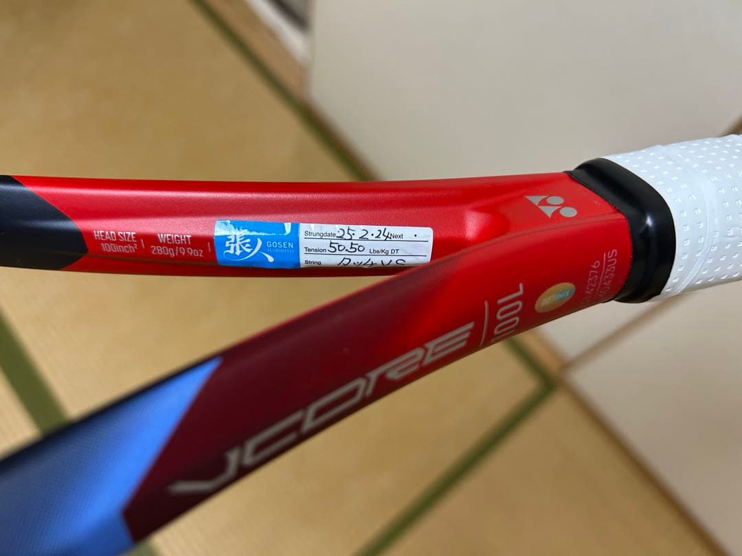 【美品】YONEX VCORE ブイコア 100L 2023年モデル、G2