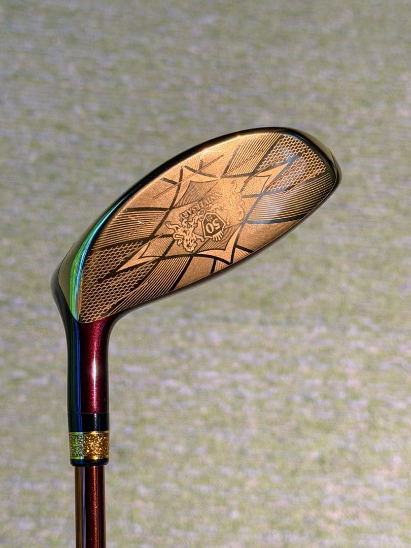 MAJESTY SUBLIME 5W 50周年記念モデル