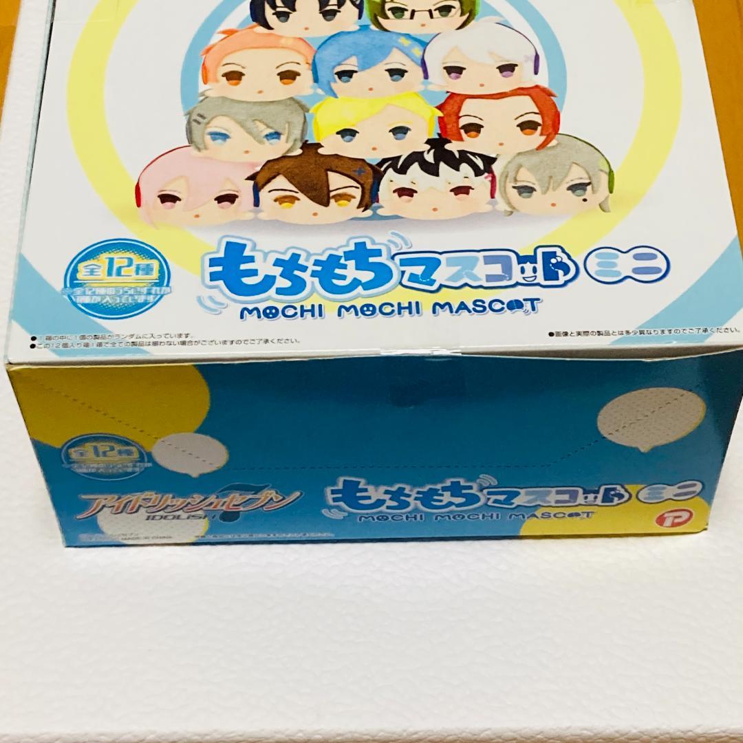 全12種類✨アイドリッシュセブン もちもちマスコットミニ BOX 新品未開封