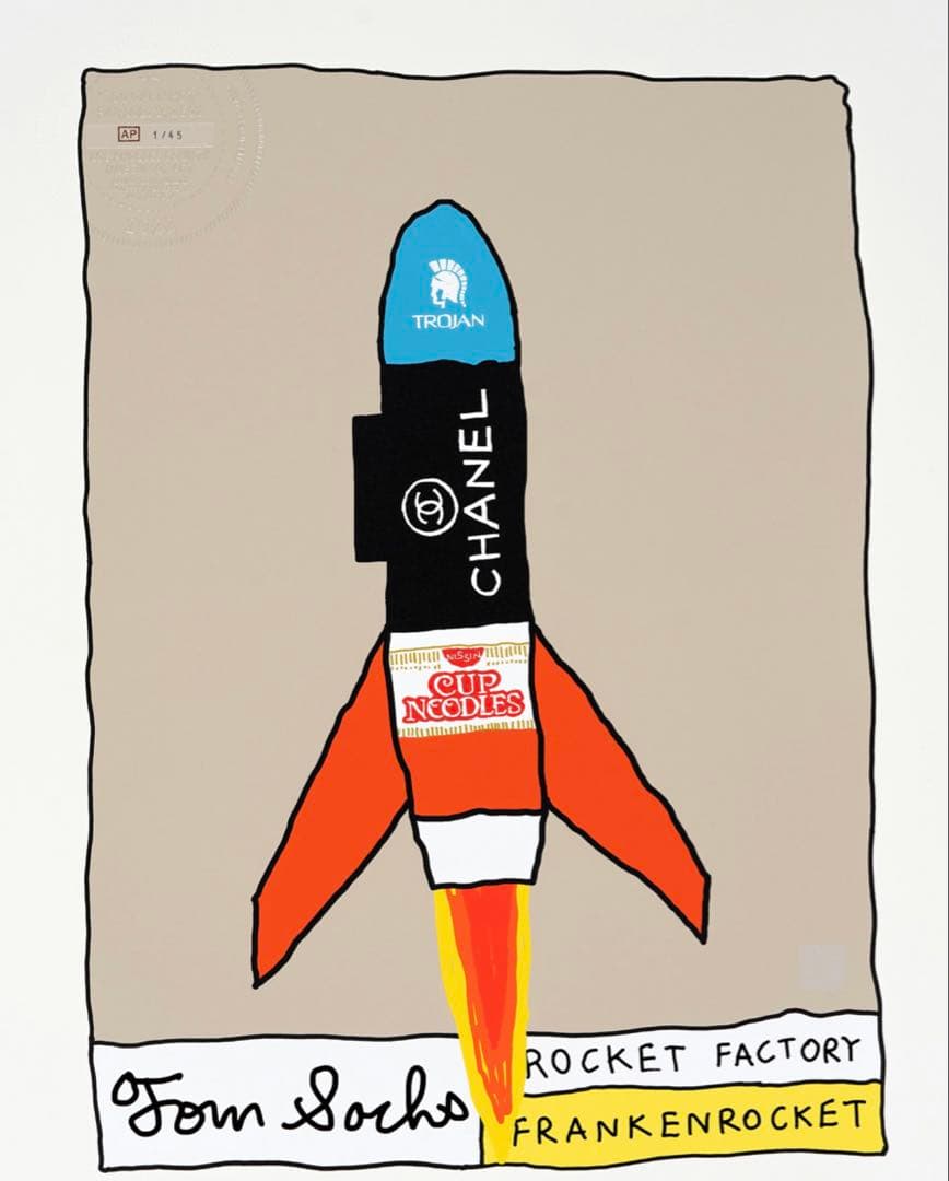 【値下げ相談可】美品 tom sachs 限定シルクスクリーン アート