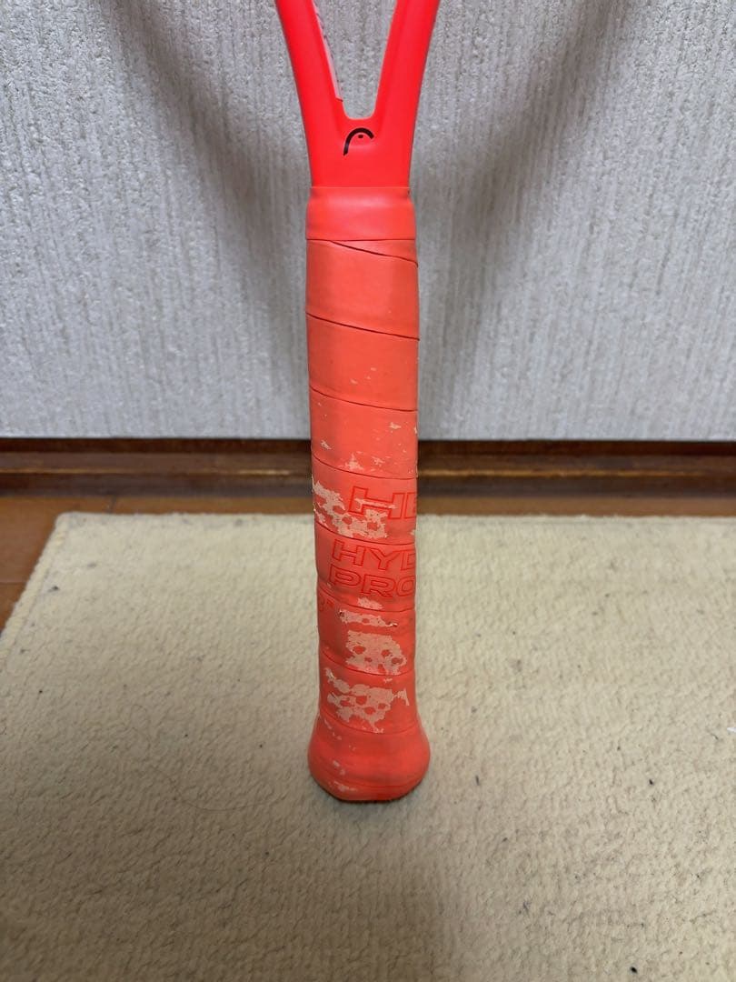 HEAD ラジカルMP2025 G3（訳あり）