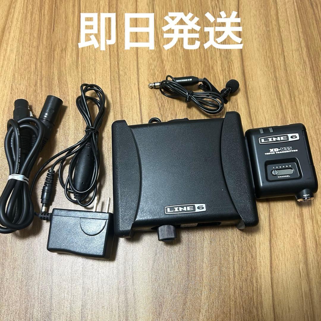 (早い物がち) LINE6 XD-V35L デジタルワイヤレスマイク