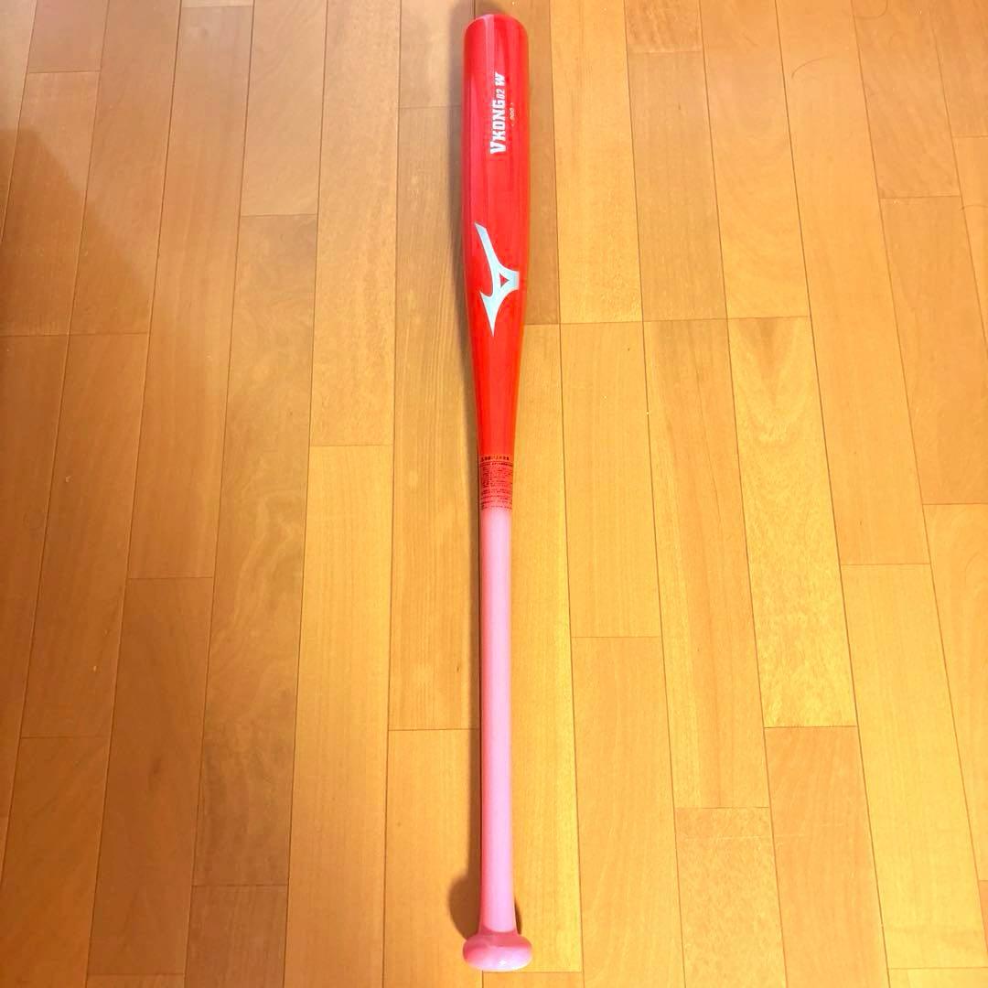 ミズノ／打撃可トレーニングバット／Vコング02-W