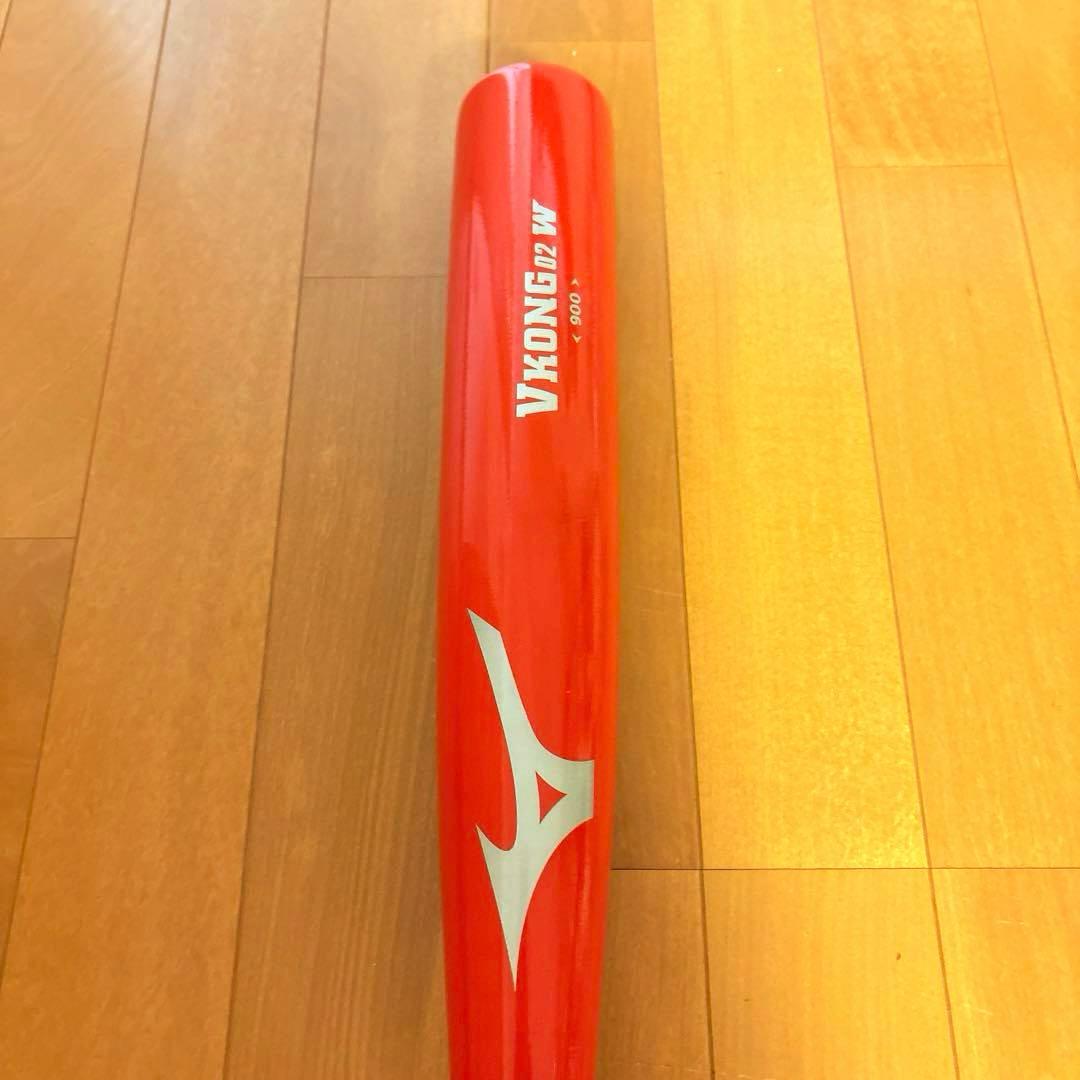 ミズノ／打撃可トレーニングバット／Vコング02-W