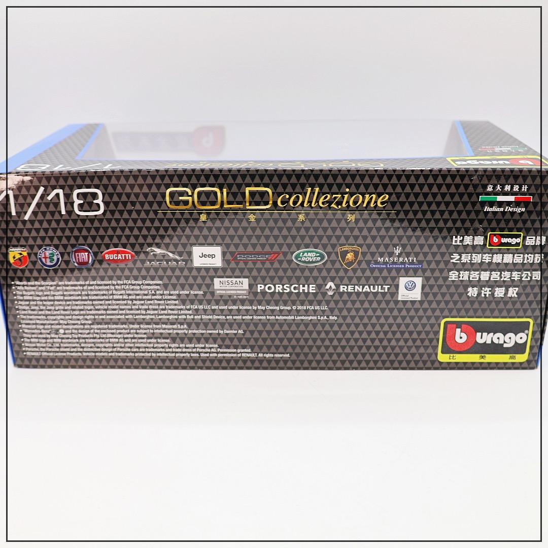 モデルカー｜Burago｜Jaguar E -Type Coupe 1/8｜