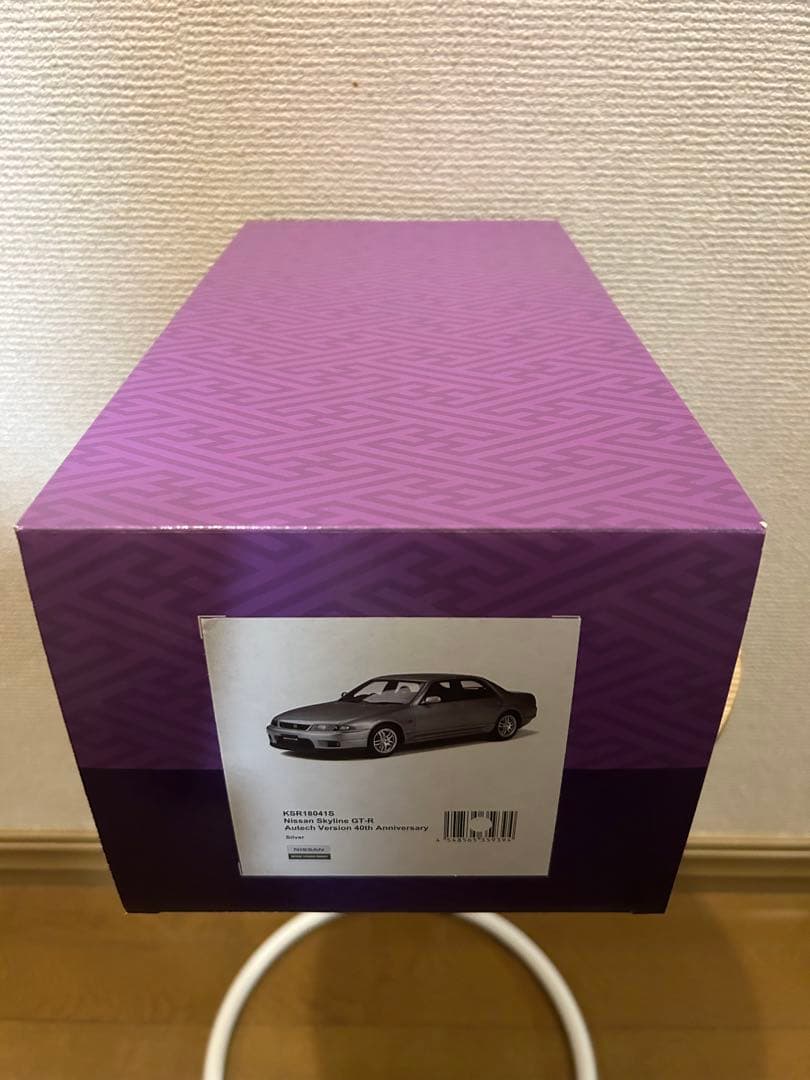 KSR18041S 京商 さむらい 日産 スカイライン GTR 40th