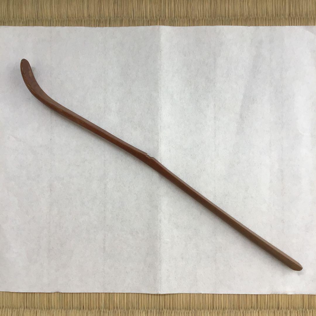 茶道具　茶杓　銘:寿雲　作者不明　共筒　共箱(虫喰跡有) S1011CS