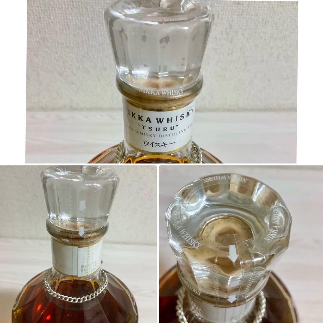 NIKKA ウイスキー TSURU 鶴 鶴デザイン 700ml 箱付き 旧ボトル