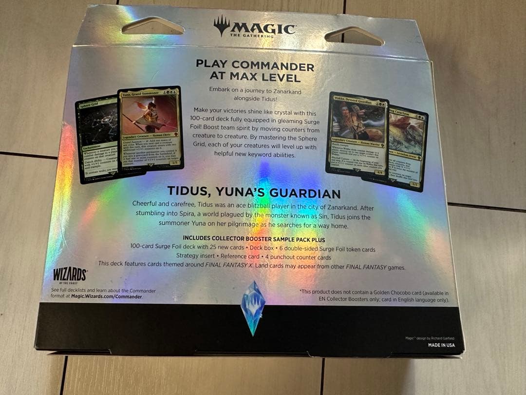 ファイナルファンタジー コレクター版 統率者デッキ カウンター・ブリッツ 英語版