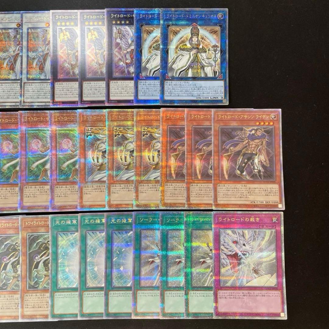 【日本語版】ライトロード デッキパーツ まとめ売り 全て25th シークレット