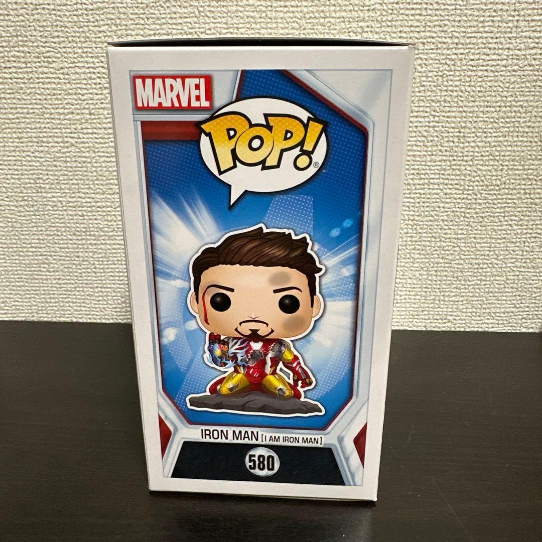 アイアンマン (I Am Iron Man) 特別版