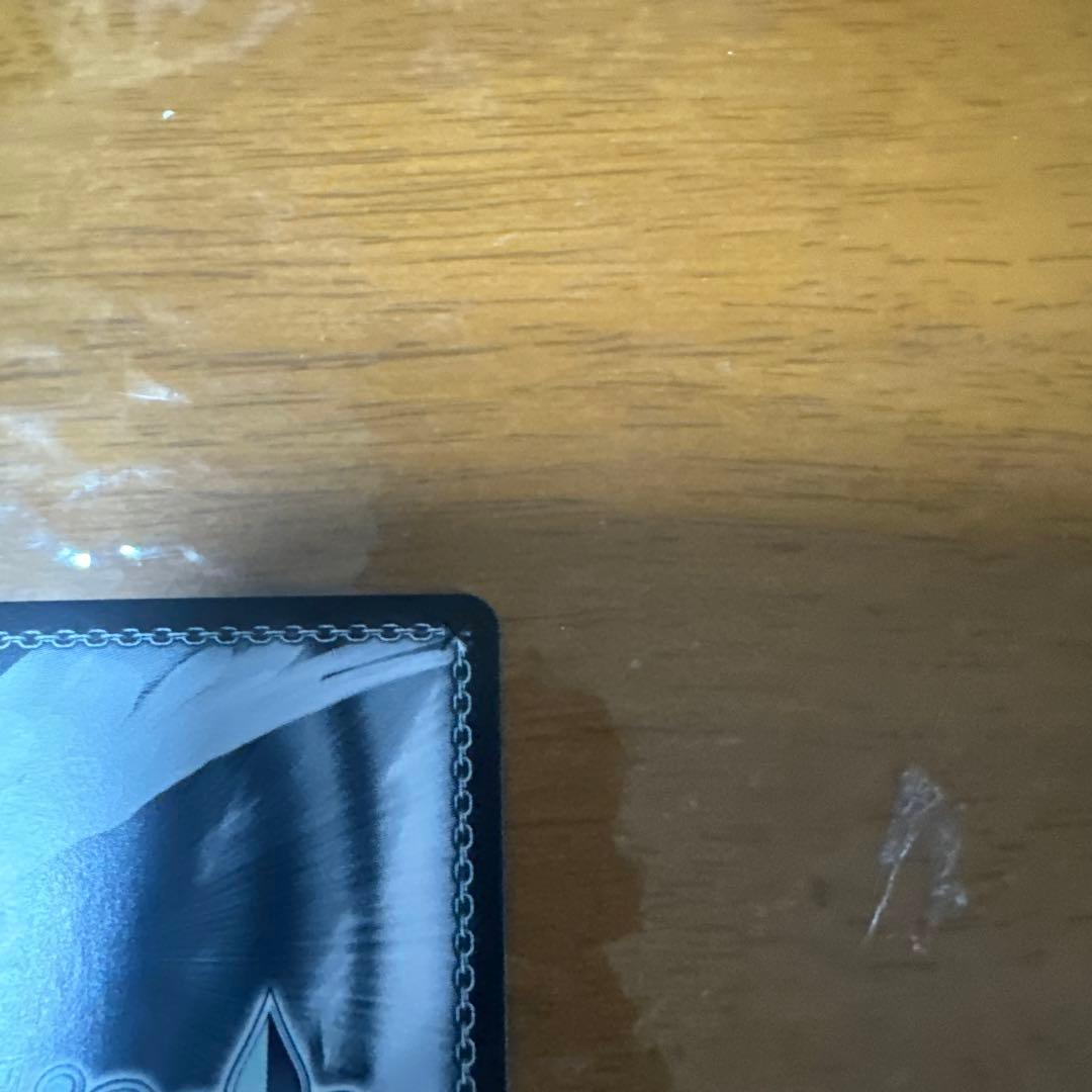 ヴァイスシュヴァルツ　アルミンsp