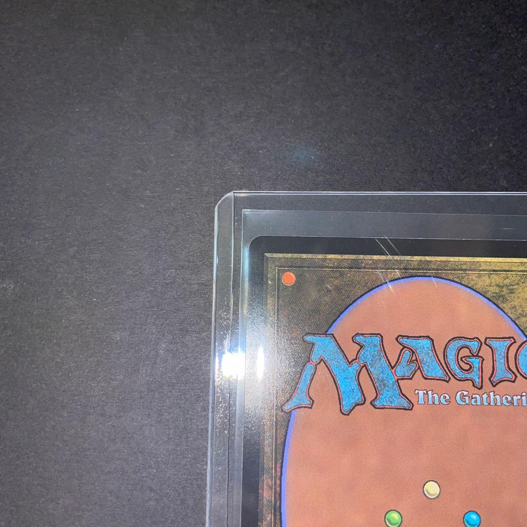 極美品 MTG 魔女、ヤ・シュトラ・ルル ボーダーレス FF