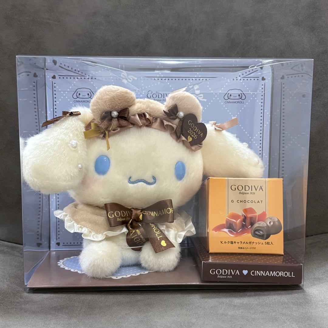 【限定】サンリオ×GODIVA シナモロールぬいぐるみ チョコ付き バレンタイン