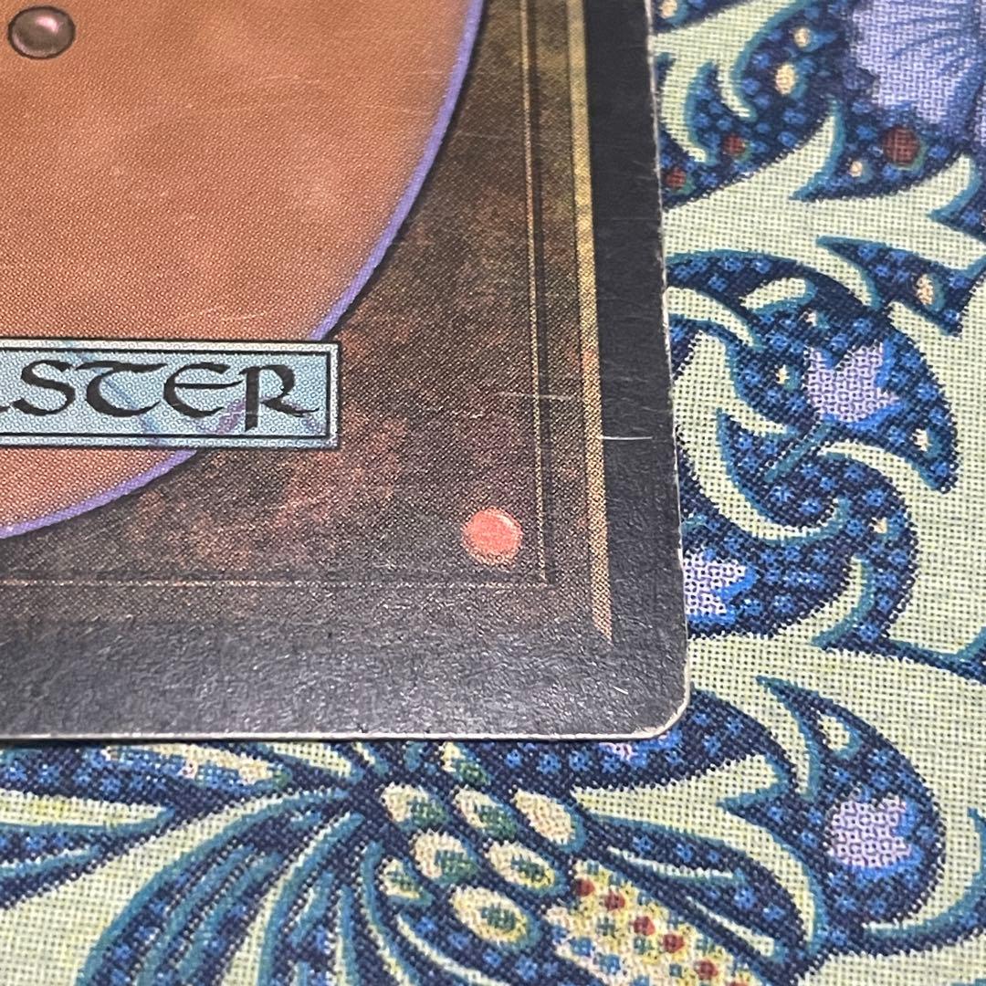 焦土 日3枚 英1枚 計4枚セット