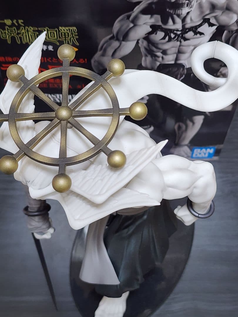 魔虚羅 ラストワン 一番くじ 呪術廻戦 渋谷事変 まこら マコラ