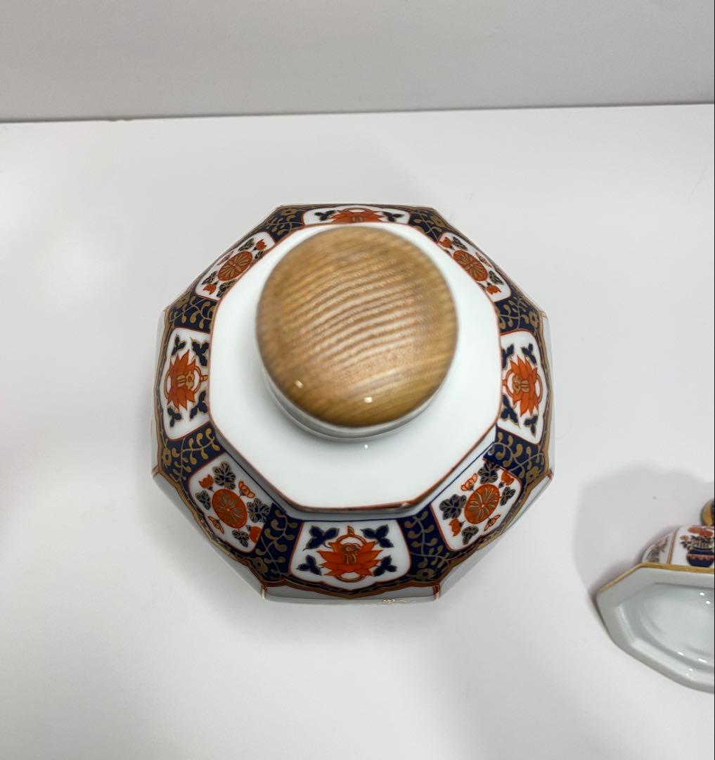 【 未開封 】 古伊万里文様 花籠ボトル ニッカウヰスキー スペシャルエイジ