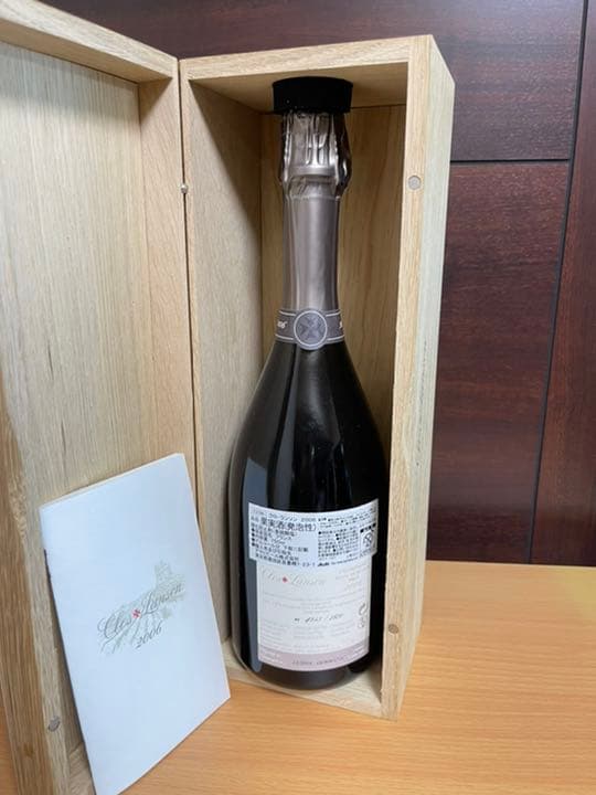 シャンパン【豪華木箱入】クロ ランソン ミレジム 2006