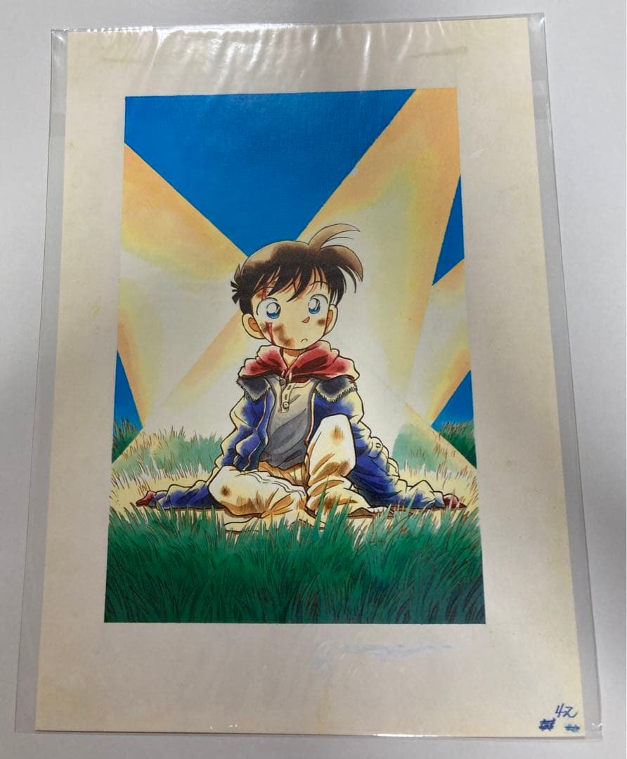 名探偵コナン　原画5枚セット　未開封　少年サンデー　全員サービス