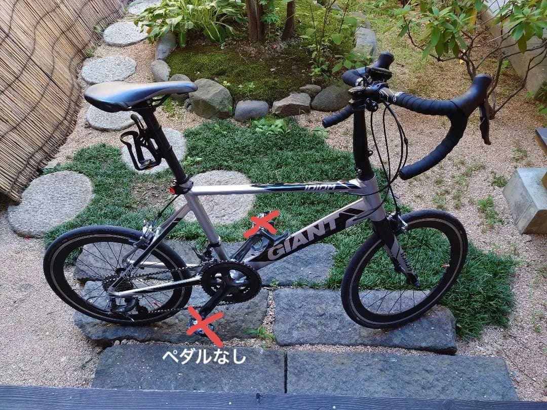 大幅値下断行！giant idiom0 中古　ジャイアント　イディオム　ペダル無