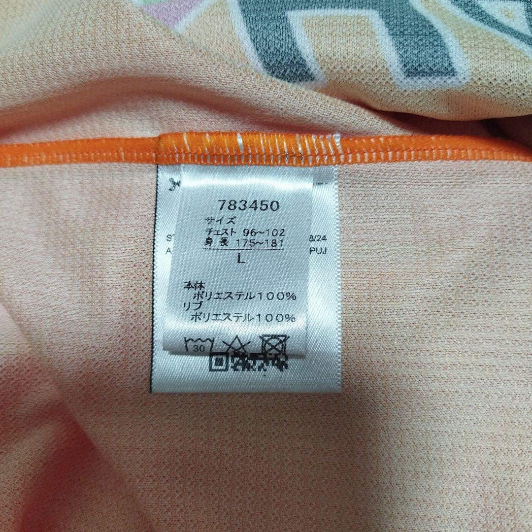 エスパルス 2025 1stユニフォーム 98 マテウスブエノ Ｌ