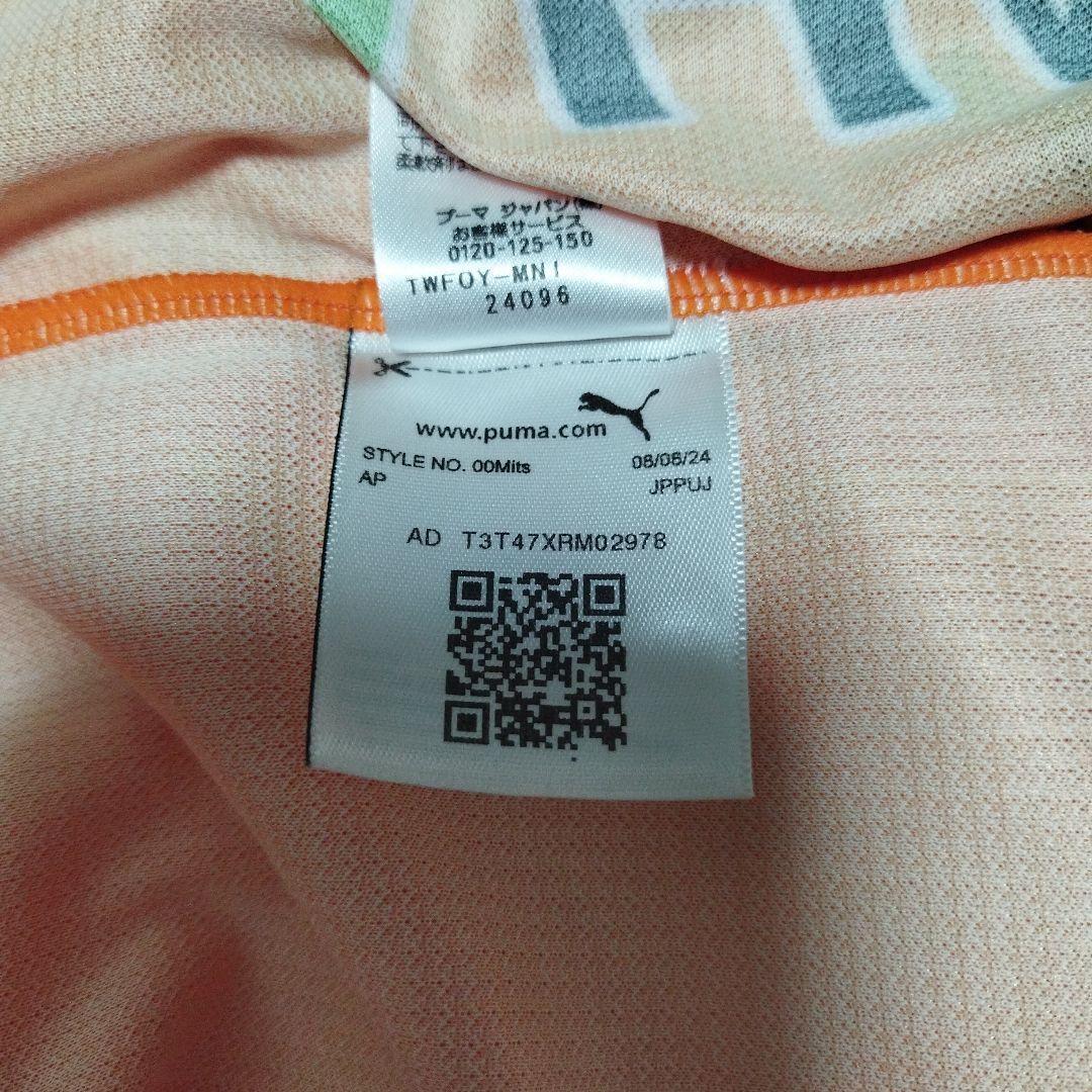 エスパルス 2025 1stユニフォーム 98 マテウスブエノ Ｌ