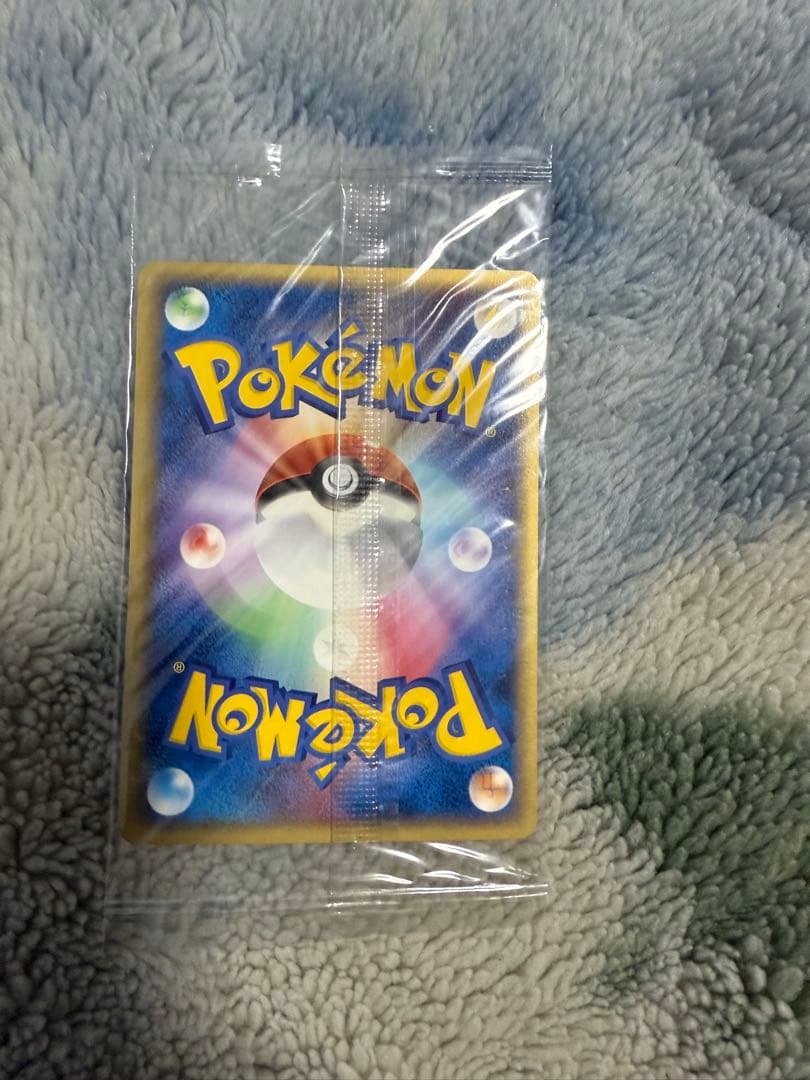 即決価格 即購入〇 ポケパーク ルカリオ セレビィ 未開封 セット