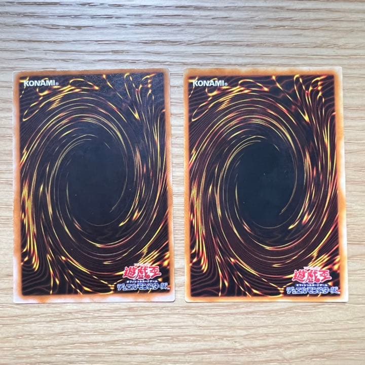 遊戯王 サクリファイス　セット