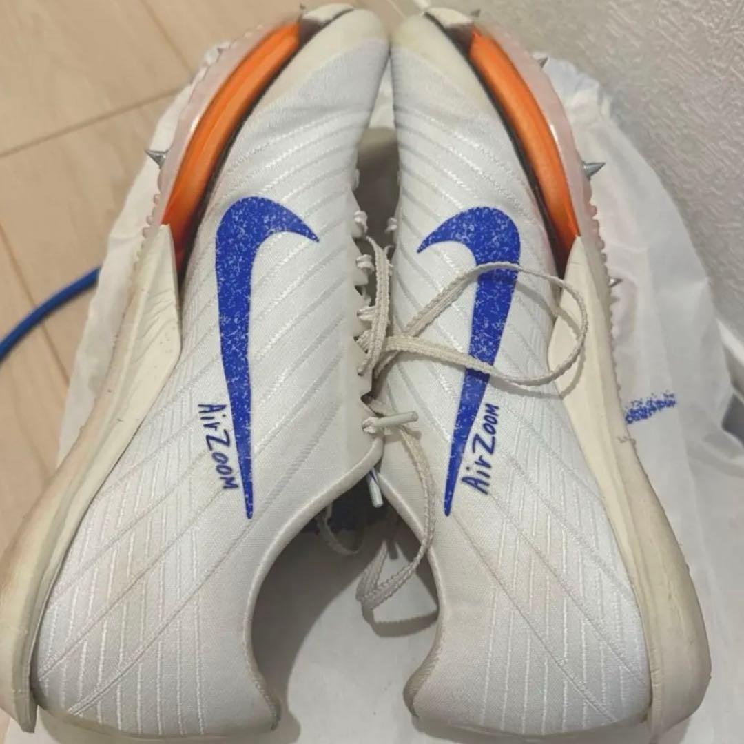 【匿名配送・パンク無し】NIKE マックスフライ2 ブループリント 26.0cm