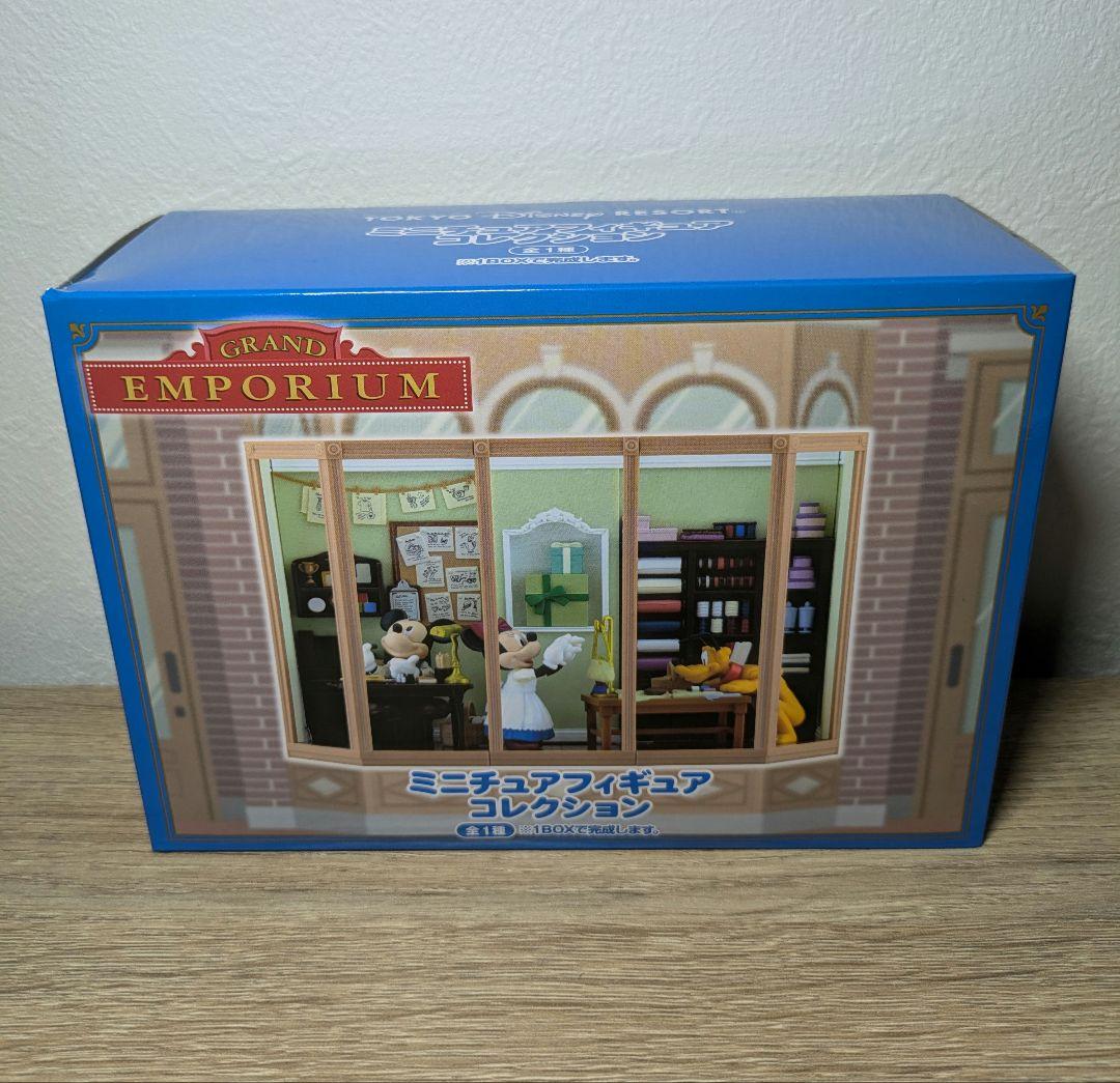 【新品】ディズニー　グランドエンポーリアム ミニチュアフィギュアコレクション