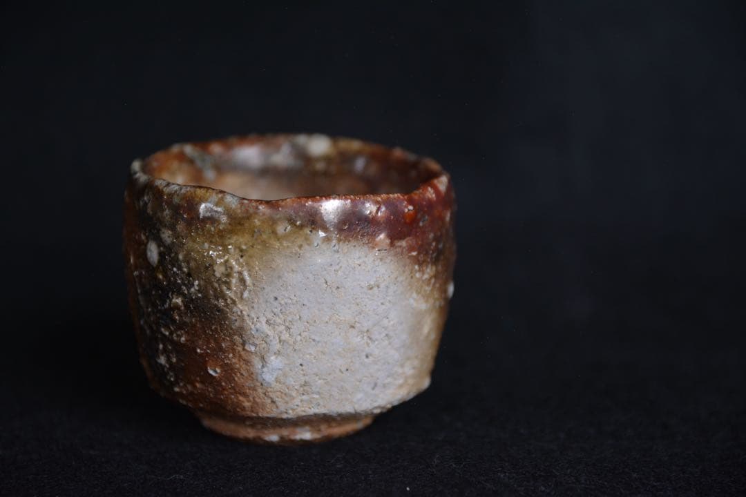 【小牧鉄平】信楽ぐい呑