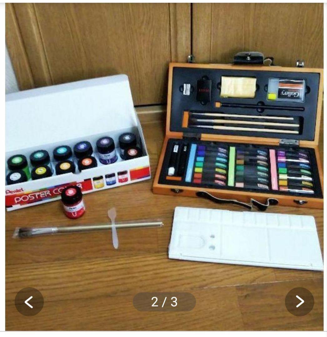 講談社／フェーマススクールズ／まとめ②