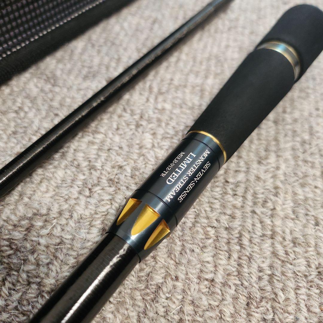 美品レア！ジークラフト　モンスターストリーム リミテッド MSLB-912-TR