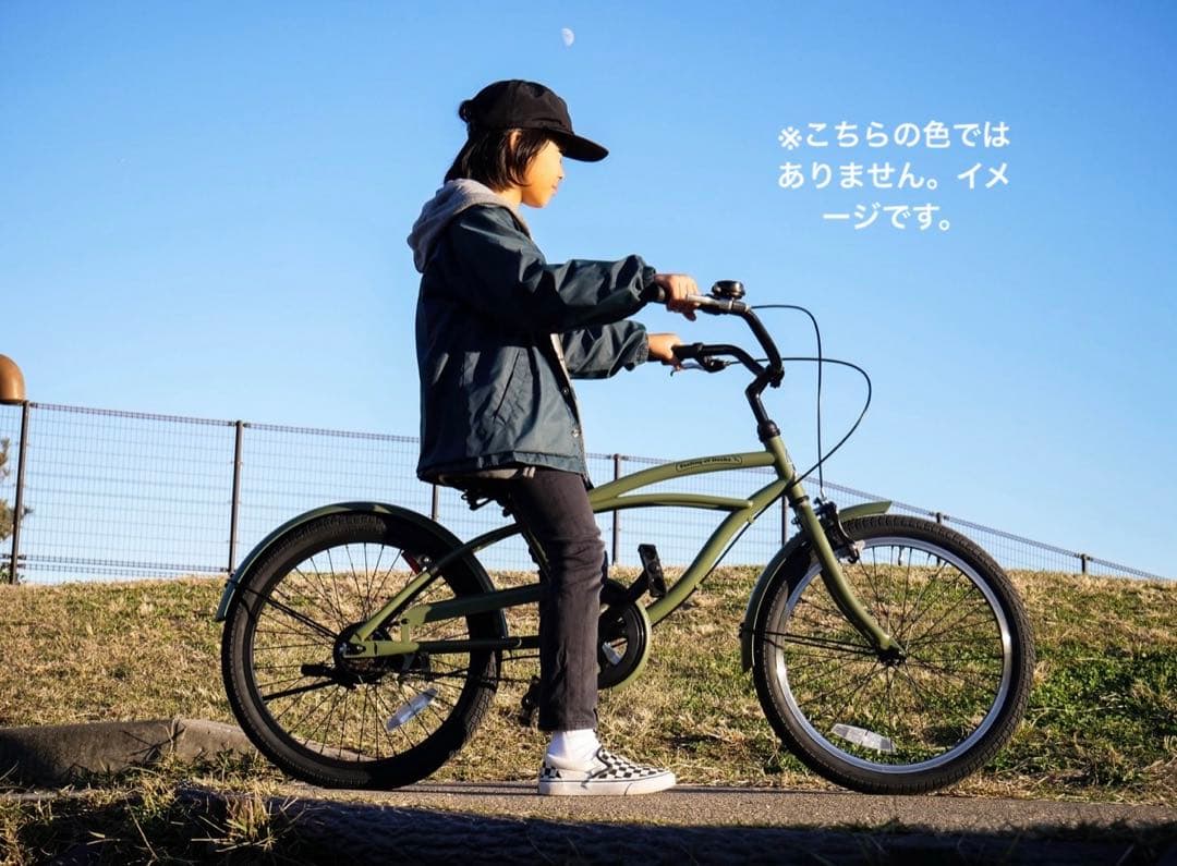 【美品】子供用自転車 Feeling of Decks 20インチ ギアなし