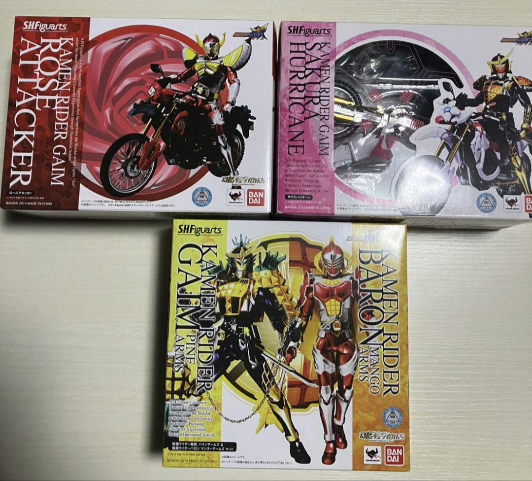 S.H.Figuarts 仮面ライダー鎧武 25種セット売り