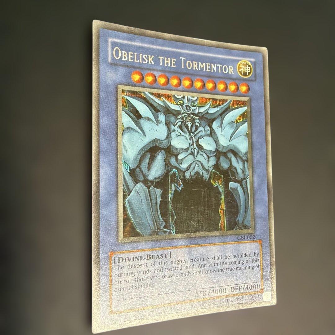 遊戯王 オベリスクの巨神兵 GBI シークレットレア 英語版 美品