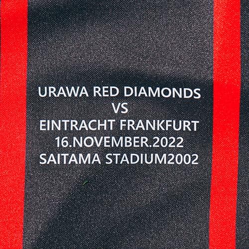 【未開封】2XL　浦和レッズ フランクフルト戦 ユニフォーム