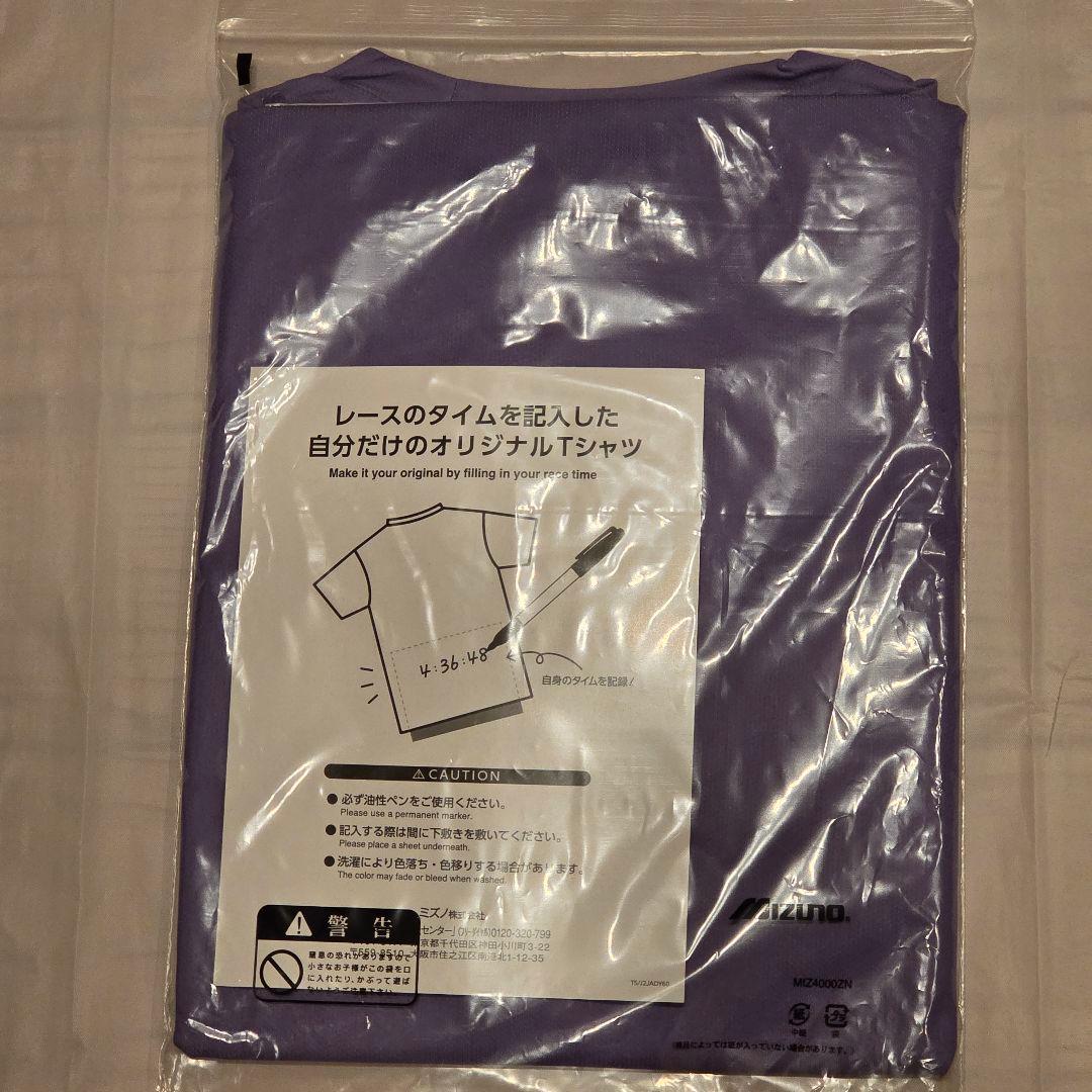 新品・大阪マラソン 2026 オリジナルTシャツ Lサイズ 紫