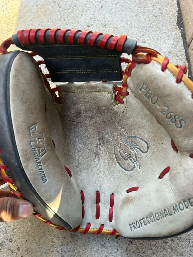 ハタケヤマ Eye PRO-268S 軟式グローブ