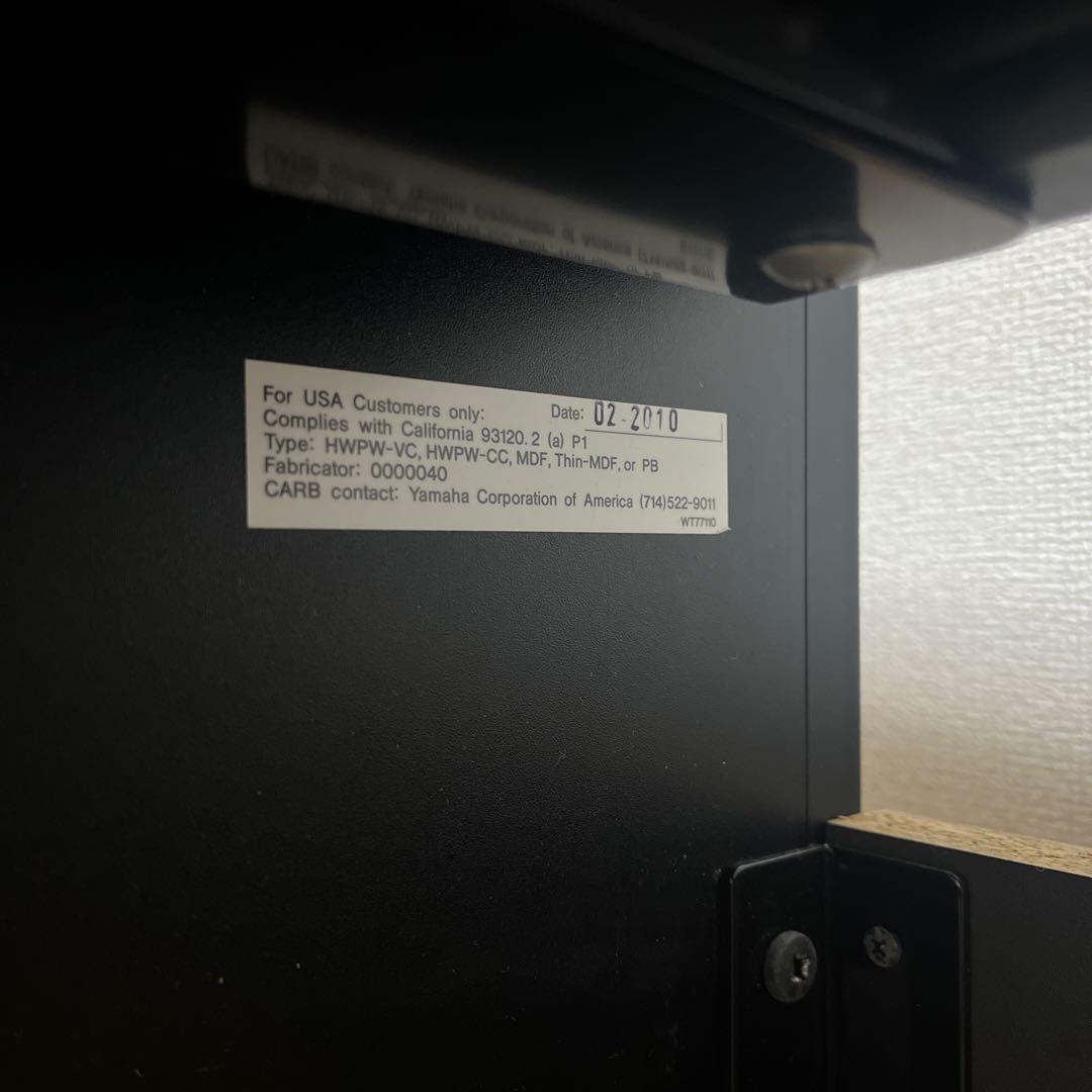 YAMAHA　ヤマハ　P-95b　88鍵　電子ピアノ　一式