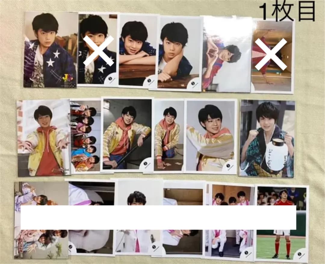 佐藤龍我　公式写真　フォトセ　美少年