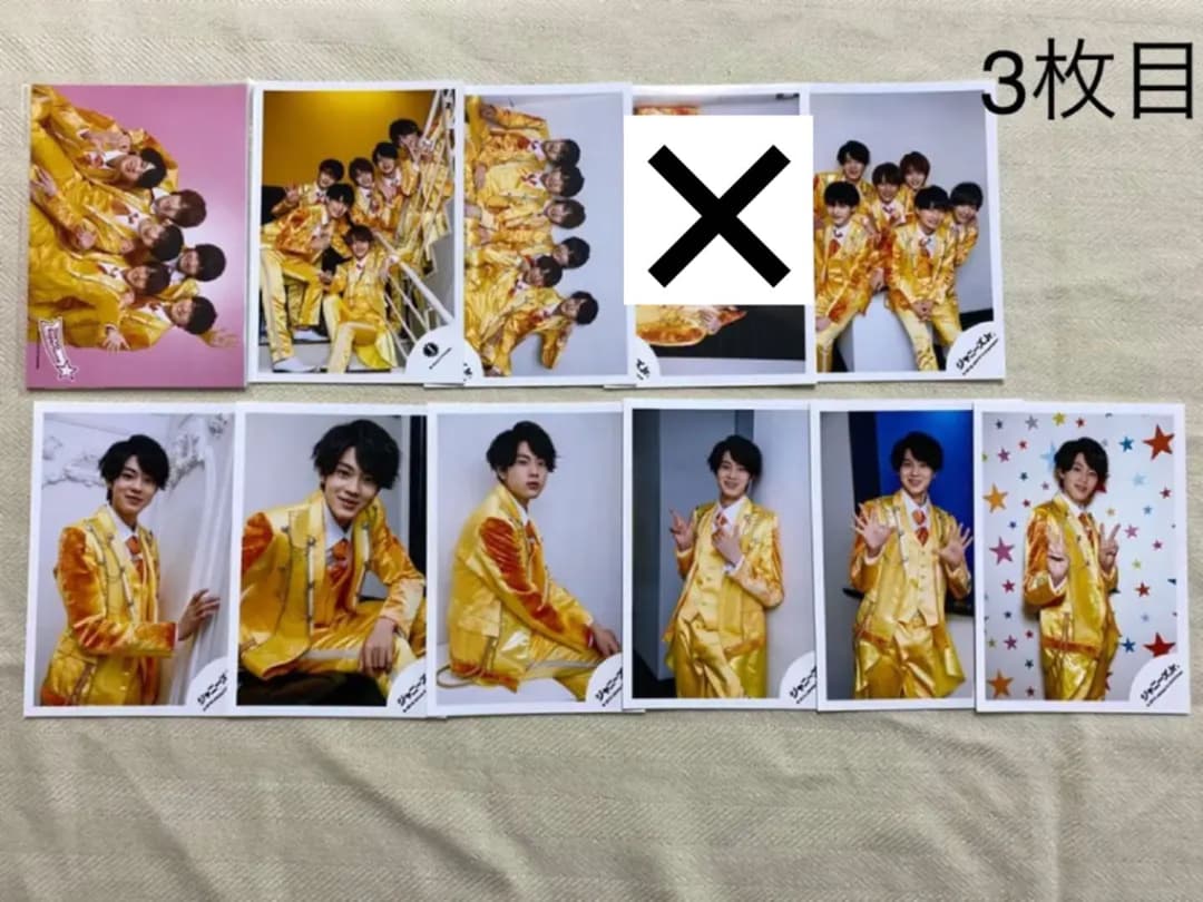 佐藤龍我　公式写真　フォトセ　美少年