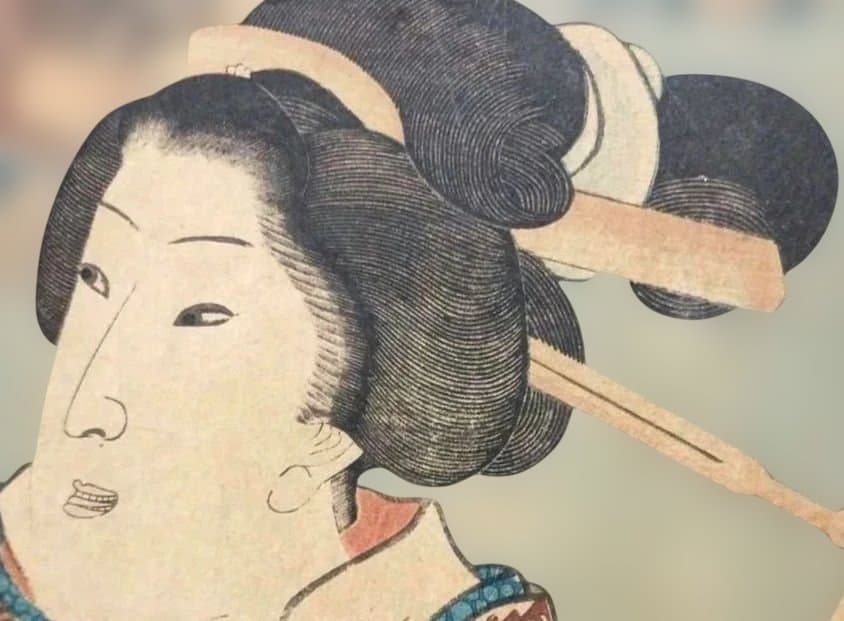 浮世絵版画山海愛度圖會たんと釣りたい尾張焼物歌川国芳画、嘉永5年出版、おまけ付き