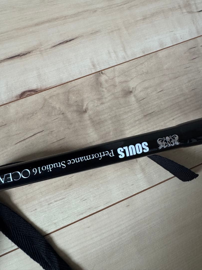 SOULS PS-080 L12 ソウルズ　マグロ